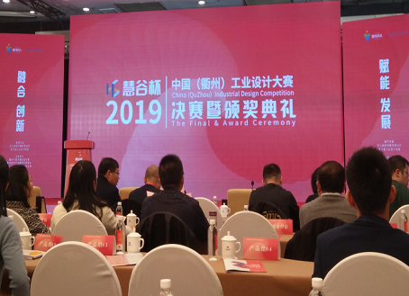 微信圖片_20191227150718.png