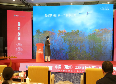 微信圖片_20191227150730.png