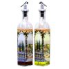 2PCS Creative Glass Bottle Oil Container Oil Jar Cruet Vinegar Bottle, NO.8