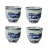 Set of 4 Chinese Porcelain Teacups Ceramic Tea Cups Small Teacups Great Gift [D]