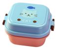 [Cat] Multifunctional Children's Bento/Lunch Box/Container for Fruit/Salad/Snack