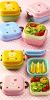 Bear Multifunctional Kid's Bento/Lunch Box/Container for Fruit/Salad/Snack