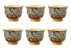 Set of 6 Old-Fashioned Chinese Yellow Floral Small Teacups